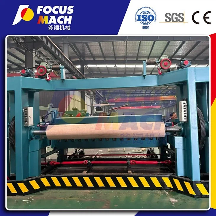 2600mm Spindle Face Veneer Peeling Machine