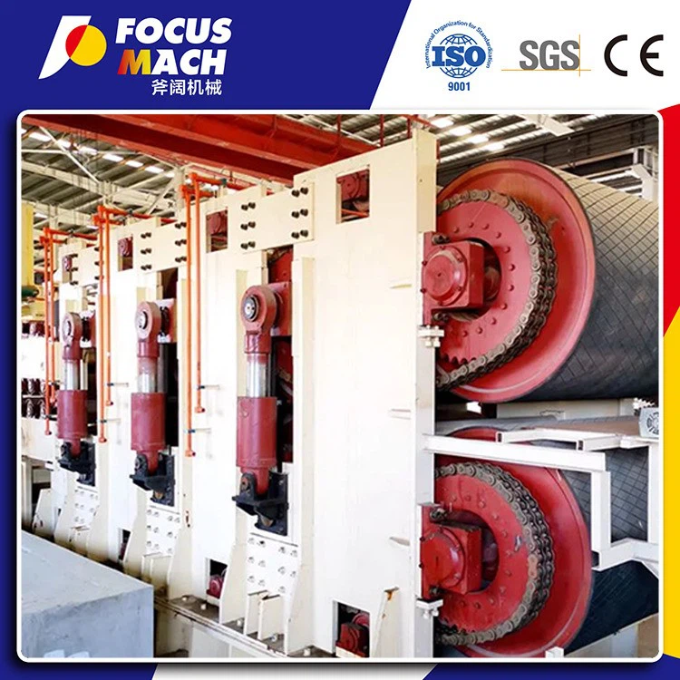 30000CBM HDF LINE (1)
