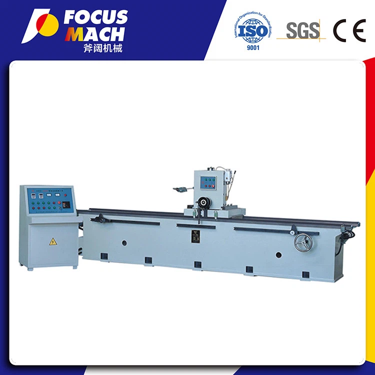 ছুরি পেষকদন্ত মেশিন