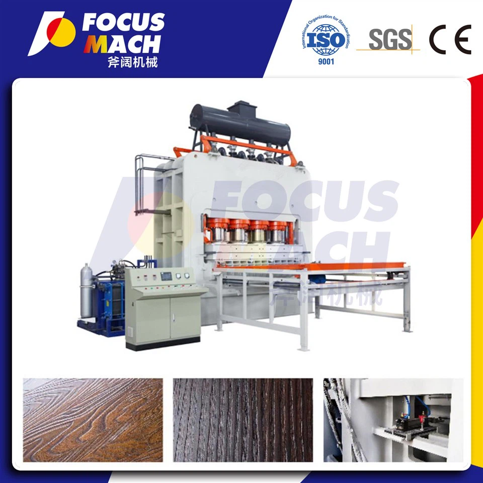 শর্ট সাইকেল মেলামাইন লেমিনেটেড হট প্রেস মেশিন