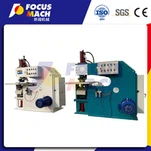 স্বয়ংক্রিয় কোর ব্যহ্যাবরণ প্যাচিং মেশিন