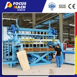 বায়োমাস ফুয়েল ব্যহ্যাবরণ শুকানোর মেশিন