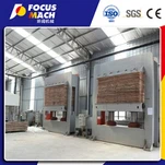 সিলিন্ডার ডাউনসাইড কোল্ড প্রেস