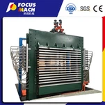 MDF হট প্রেস মেশিন