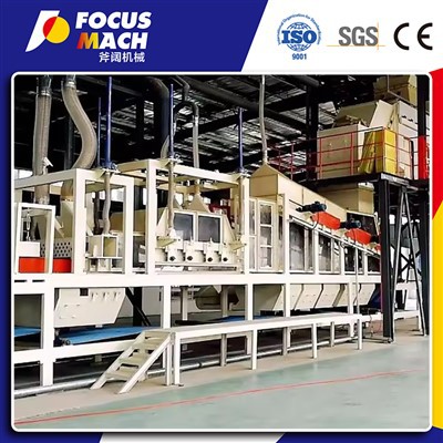 পাইন এইচডিএফ যন্ত্রপাতি