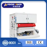 পাতলা পাতলা কাঠ স্যান্ডিং মেশিন