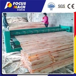 ব্যহ্যাবরণ গিলোটিন মেশিন